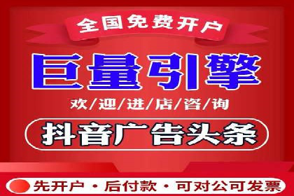 百度推广区域覆盖，案例研究